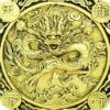 Good Fortune Dragon With Mystic Knot Talisman3