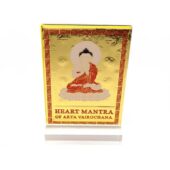 Heart Mantra Vairocana Mini Plaque - Anti-Illness Feng Shui Product1