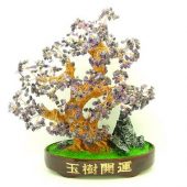 Large Amethyst Crystal Feng Shui Tree1