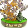 Large Amethyst Crystal Feng Shui Tree7