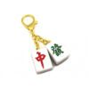Lucky Mahjong Tiles Amulet For Wealth & Windfall Luck1