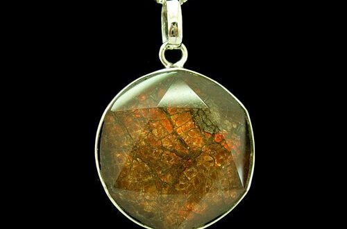 Star Of David Ammolite With 925 Silver Holder And Chain1