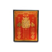 Tai Sui Plaque 2021-1