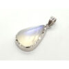 Top Grade Moonstone Pendant with Silver Frame 月光石1