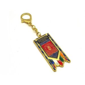 Victory Banner Amulet Feng Shui Keychain1