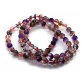 Top-Grade-Super-Seven-Gemstone-3-Round-Bracelet-6.8mm1