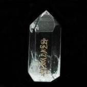 faceted_crystal_point_mantra_1