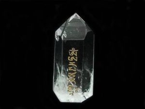 faceted_crystal_point_mantra_1