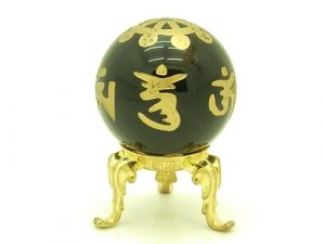 obsidian_sphere_with_gold_sanded_om_mani_padme_hum_1