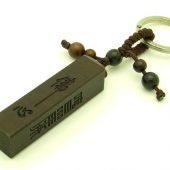 tibetan_sandalwood_om_mani_padme_hum_keychain_1