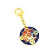 Anti-Toxic Amulet Feng Shui Keychain