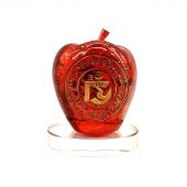 Magical Cosmic Red Apple