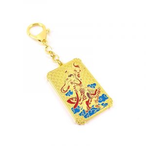 Talent Star Activator Feng Shui Keychain