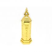 Heart-Sutra-Feng-Shui-Pagoda-(8-Inch)