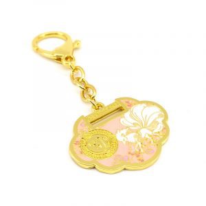 Romance Lock Amulet Feng Shui Keychain