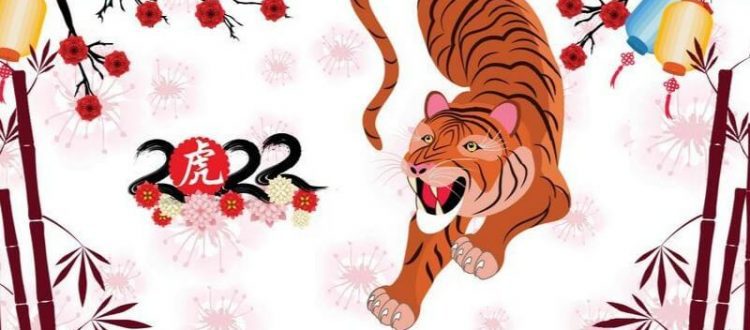 Tiger Year 2022