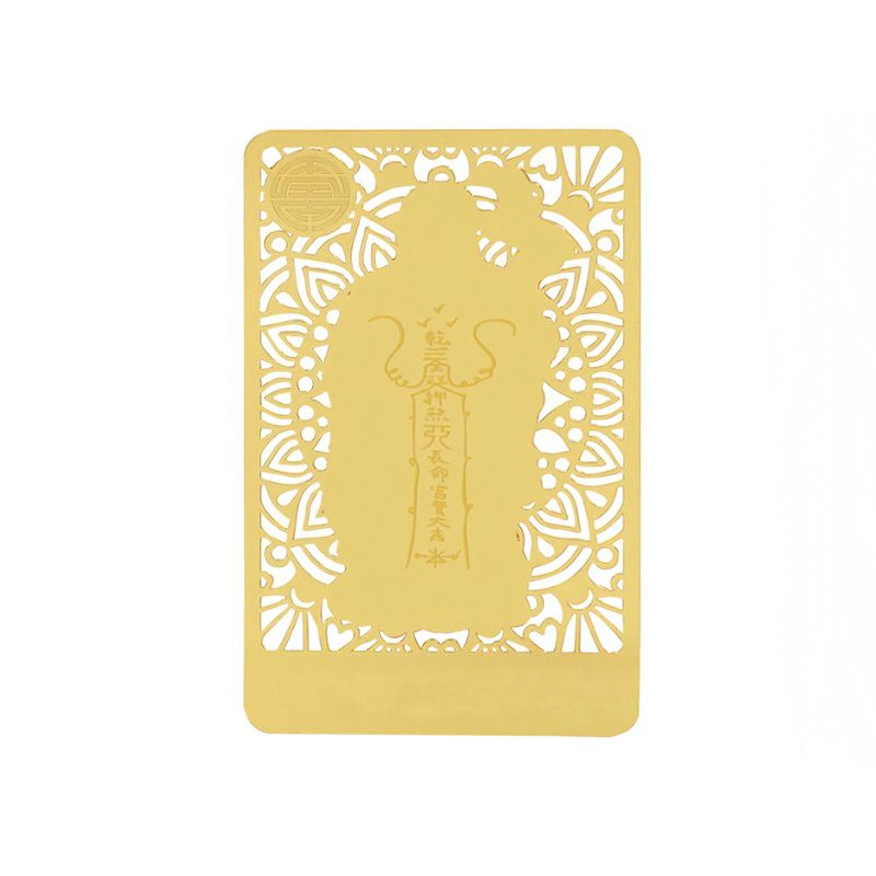 God Of Longevity Metal Gold Card