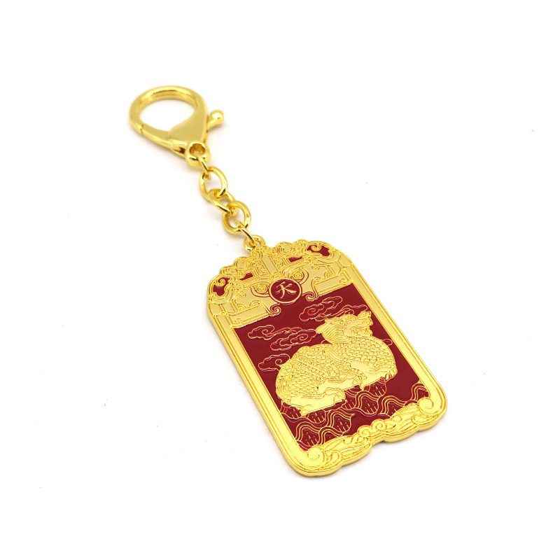 Dragon Heaven Seal Amulet Keychain