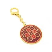 Sum of Ten Feng Shui Amulet Keychain