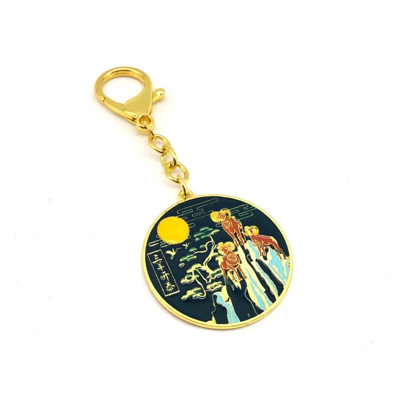 Three Sheep On A Mountain Amulet Feng Shui Keychain
