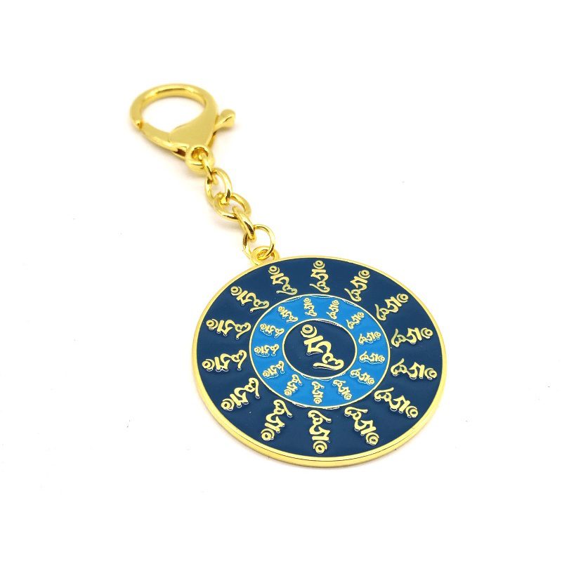 Travel Protection Amulet With 28 Hums Feng Shui Keychain
