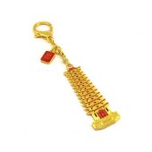 Wisdom Pagoda With Scholastic Talisman Feng Shui Keychain