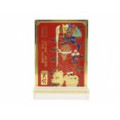 Magnificent Kwan Kung With Five Flags Plaque