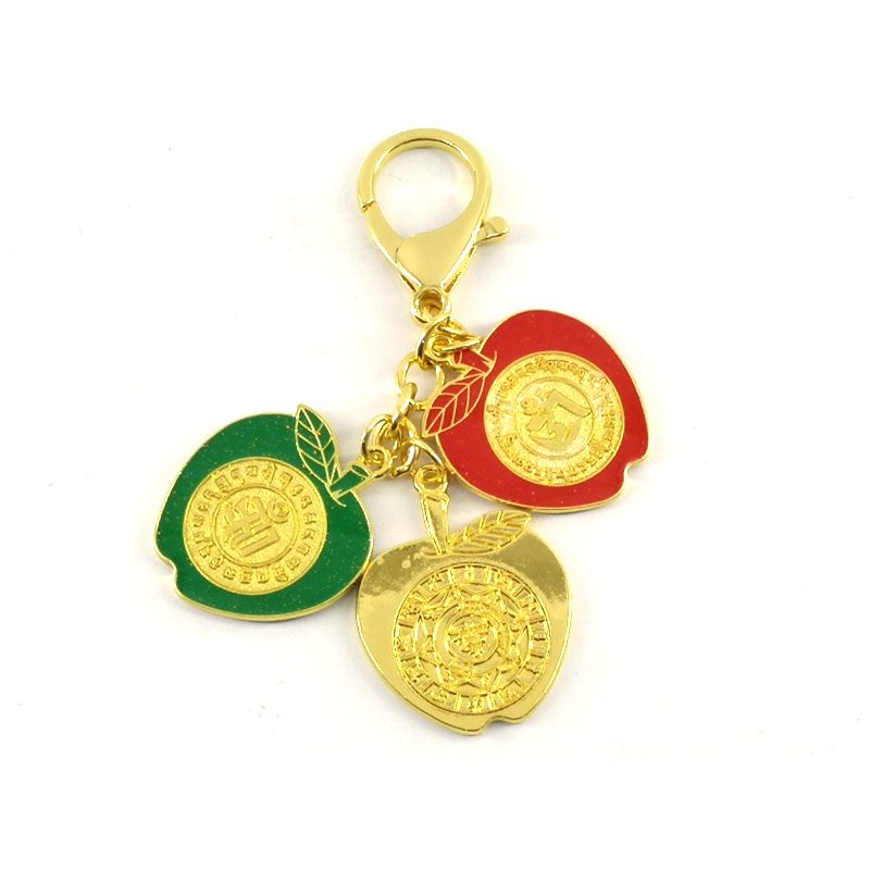 Trinity Of Apple Amulet Keychain