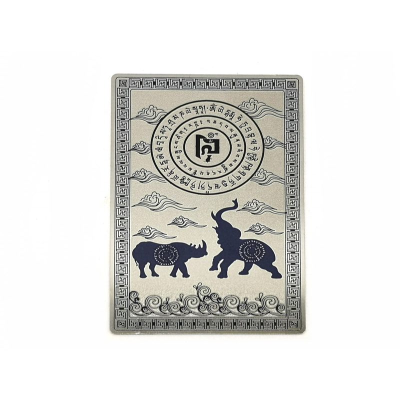 Anti Robbery Protection Feng Shui Metal Card