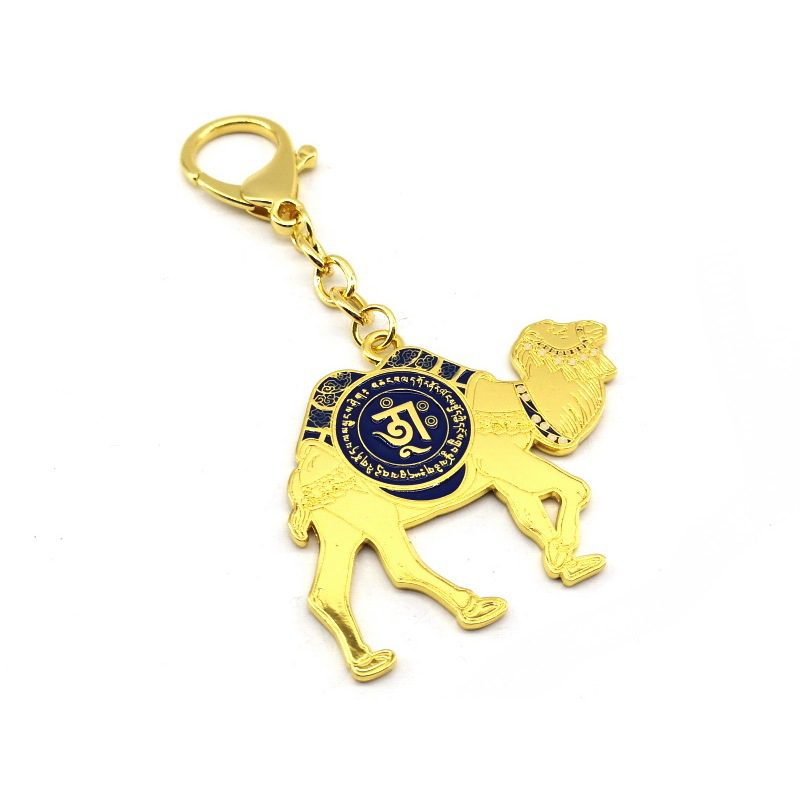Cash Flow Camel Feng Shui Amulet Keychain