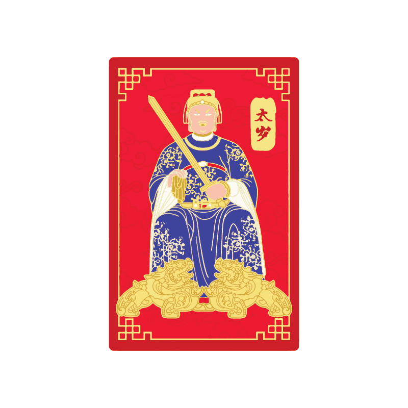 Tai Sui 2024 Feng Shui Card