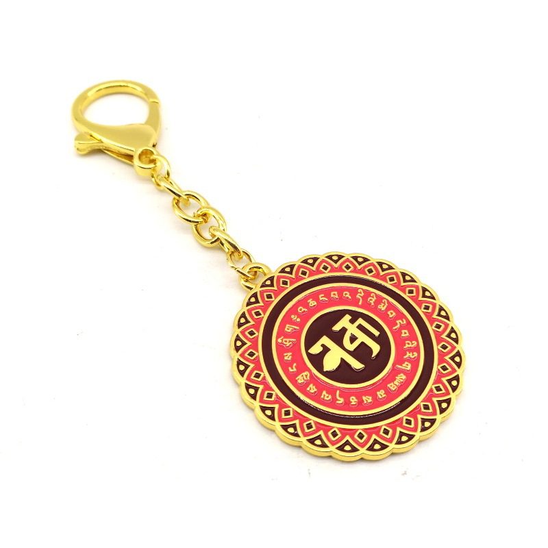 Amulet To Boost Reducing Energy Keychain