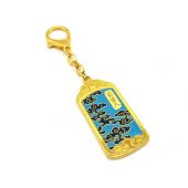 Nobleman Gui Ren Talisman Keychain