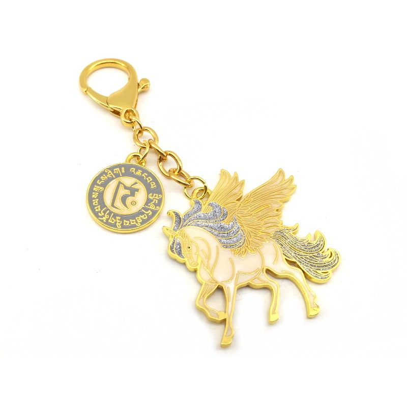 Sky Unicorn With Spirit Essence Amulet Keychain