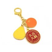 Tai Kat Tai Ley Windfall Amulet Keychain