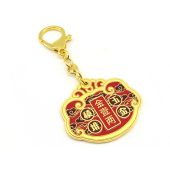 Traditional Wealth Lock Coin Keychain