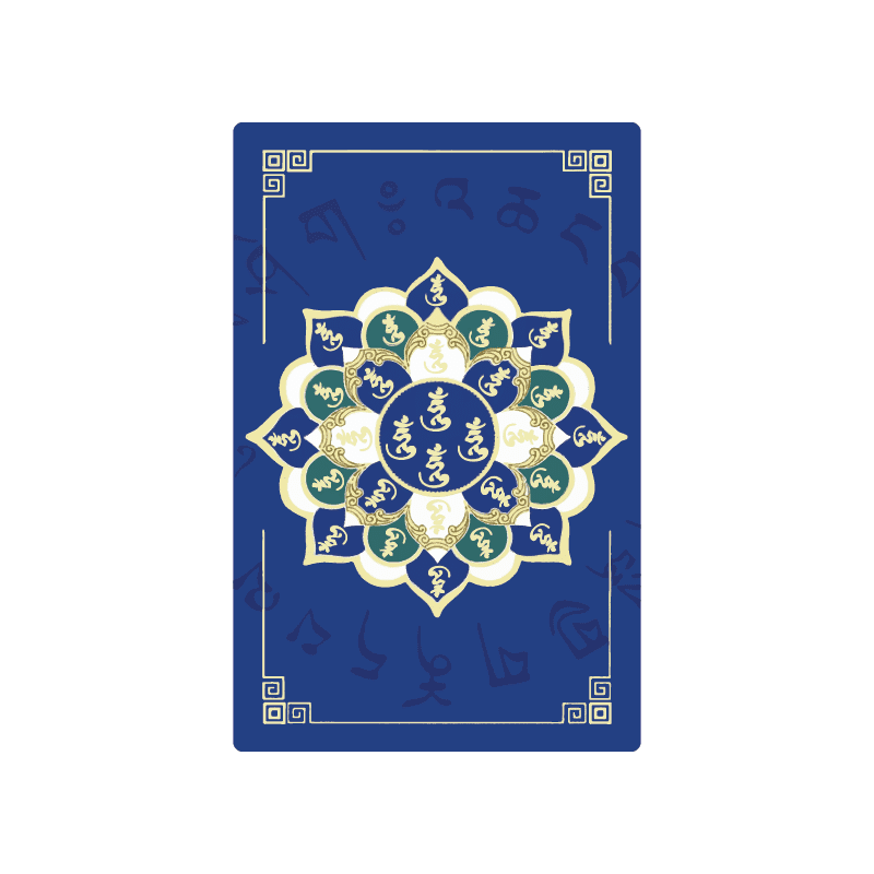 28 Hums Lotus Mandala Amulet Card