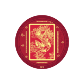 Prosperity Flag With Dragon Amulet Sticker