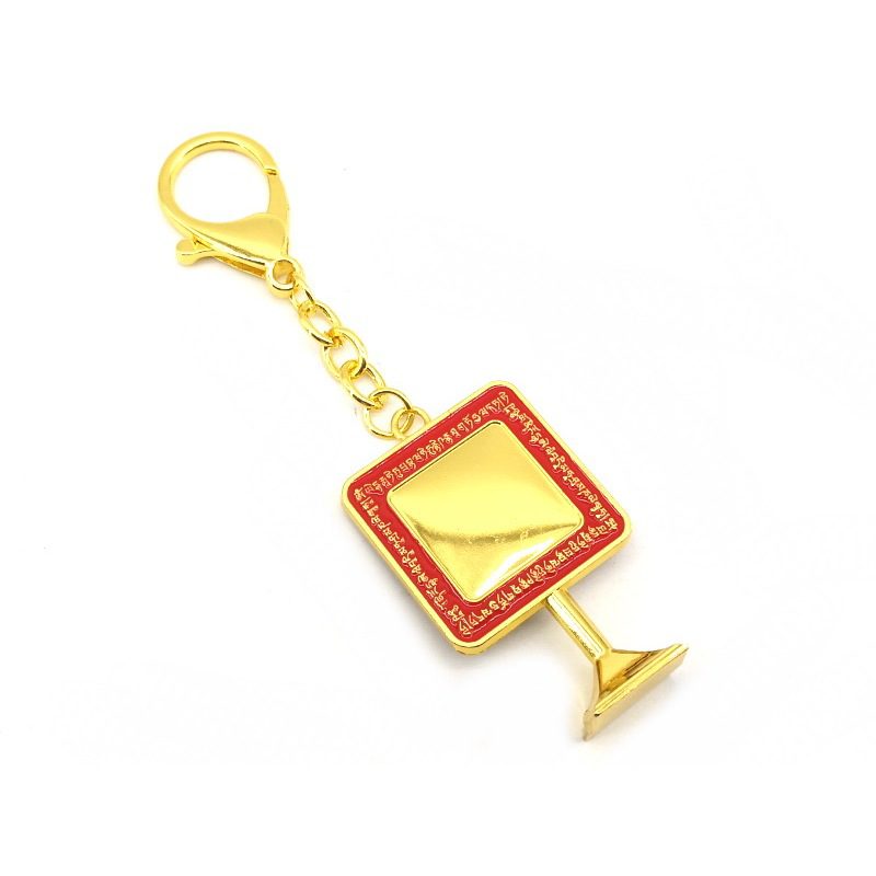 Ho Tu Enhancing Mirror Amulet Keychain