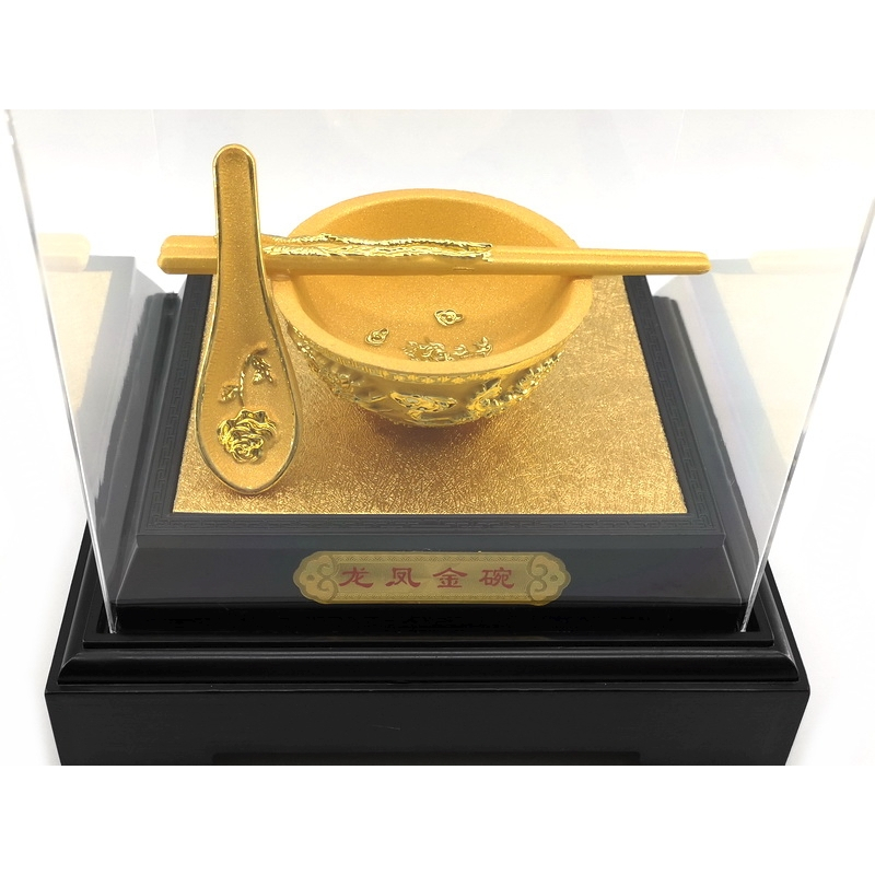 Auspicious Dragon and Phoenix Golden Rice Bowl Set