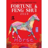 HORSE - Lillian Too & Jennifer Too Fortune & Feng Shui 2024