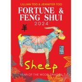 SHEEP - Lillian Too & Jennifer Too Fortune & Feng Shui 2024