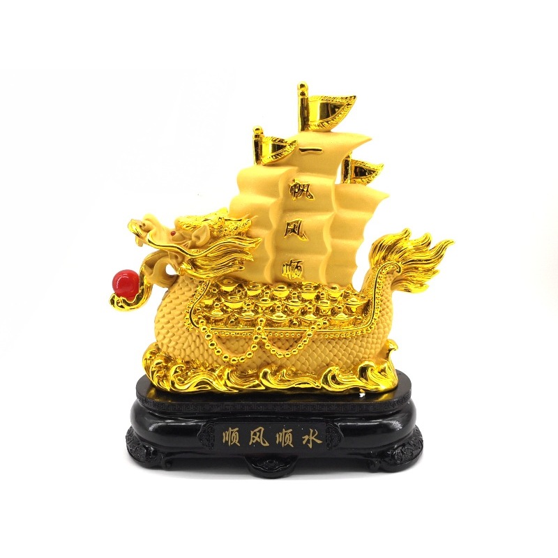 Exquisite Golden Dragon Wealth Ship 1
