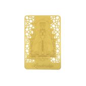 Leadership Talisman Gold Card