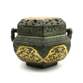 Antiquated Vintage Brass Incense Burner