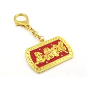 3 Celestials Amulet Keychain