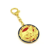 Annual Amulet 2025 Keychain