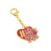 9 Tailed Fox Love Amulet Keychain