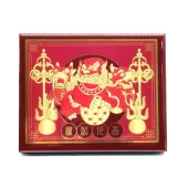3 Celestial Guardians Plaque with Ksiddigarbha's Implements