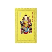 Tai Sui 2026 Metal Card